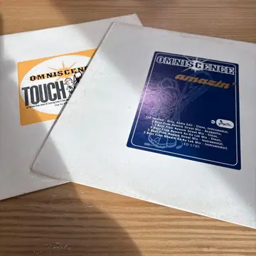 OMNISCIENCE 2장 세트