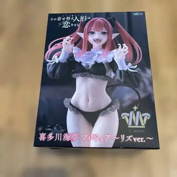 키타가와 마린 피규어 ~리즈ver.~