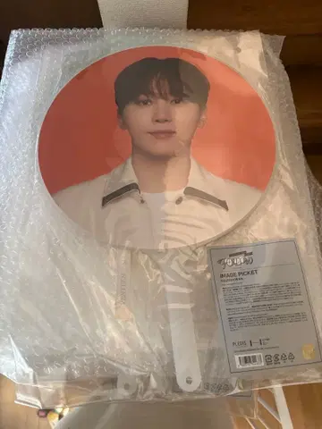 seventeen 세븐틴 승관 부채 follow again