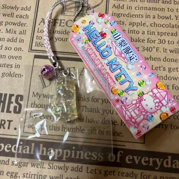 야마나시 한정판 보석 키티 족쇄 스트랩 2006