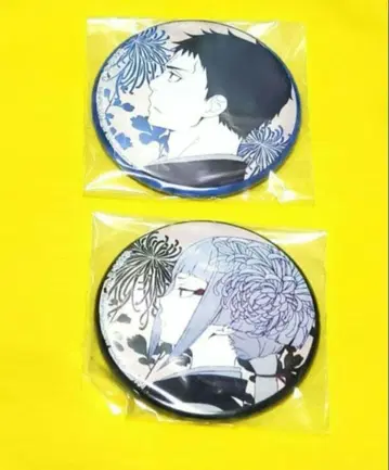 청의 엑소시스트 이치방 카페 수베니어 캔뱃지 시마 쥬조 호죠 마무시