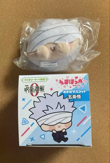 극장판 주술회전0 훼미리마트 한정판 냠마호페 얼굴 마스코트 고죠 사토루