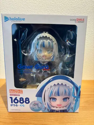 가우르 구라 넨도로이드