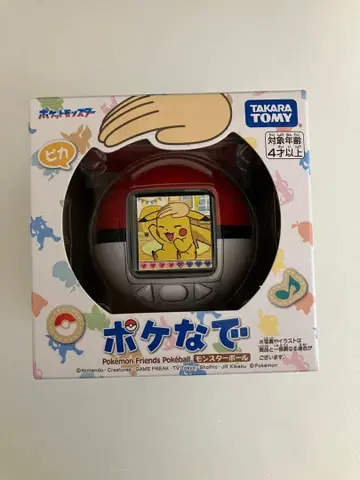 [ 새상품 미개봉 ] 포케나데