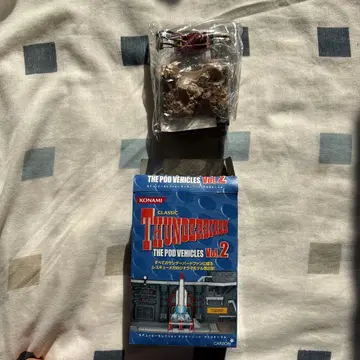 THUNDERBIRDS THE POD VEHICLES Vol.2