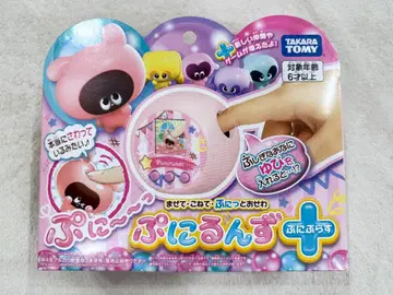 말랑쁘니  파스텔 핑크 타카라토미