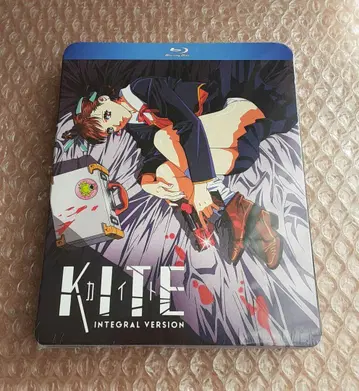 A KITE UNCUT 블루레이 북미판 새상품