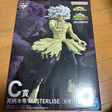 제일복권 히로아카 시가라키 토무라 C상