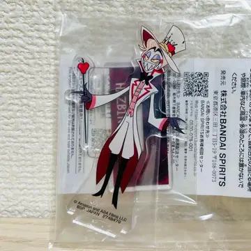 해즈빈 호텔 Hazbin Hotel 루시퍼 아크릴 스탠드