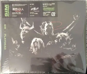 PLAYDEAD SiM 미개봉 새상품 CD
