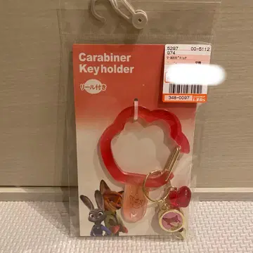 시마무라 주토피아 닉 카라비너 릴 포함 [ 미사용 새상품 ]