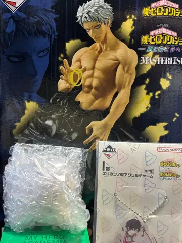 나의 히어로 아카데미아 제일복권 더 멀리