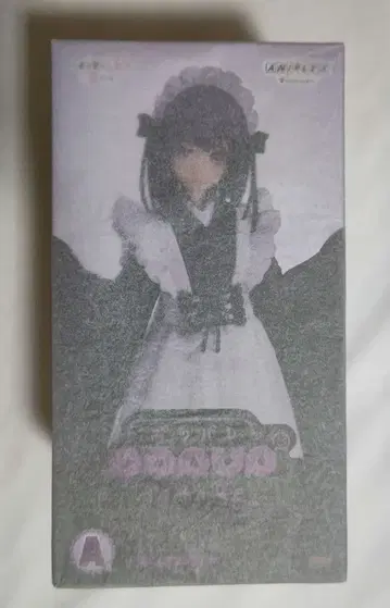 애니플렉스 그 비스크 돌은 사랑을 한다 A상 키타가와 마린 피규어