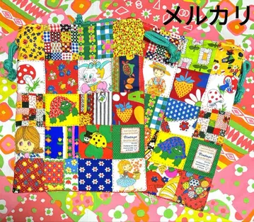 핸드메이드 빈티지 패치워크 복조리 세트