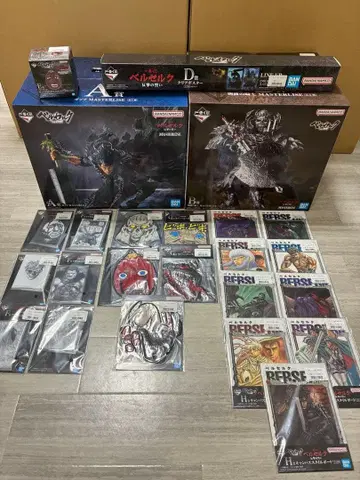 제일복권 베르세르크 반격의 맹세 A상 B상 D상 E상 하위상