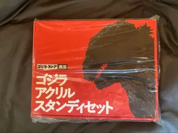 고질라 스토어 한정판 고질라 아크릴 스탠드 세트
