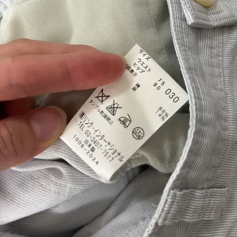 7번째 상품 이미지