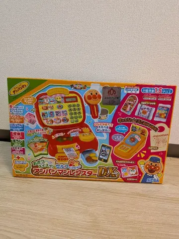 호빵맨 레지스터 DX