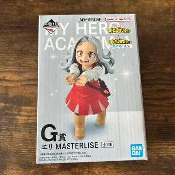 제일복권 나의 히어로 아카데미아 -더욱 저 너머로- G상 에리