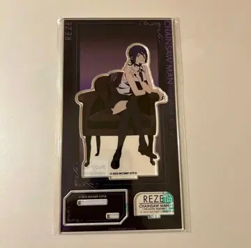 체인소 맨 레제 편 시부야 로프트 레제 아크릴 스탠드 PLAZA LOFT