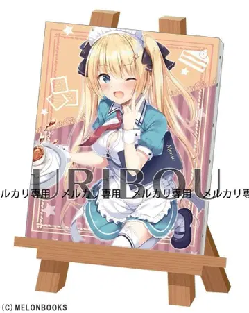 우리보우 잡화점 토모 F3 캐릭터 파인 보드 업무 난이도 스토리