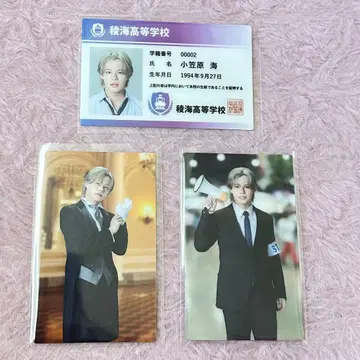 료카이했습니다! 요비코군 콜라보 플래카드