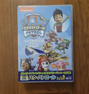 파우 패트롤 시즌 5 DVD-BOX