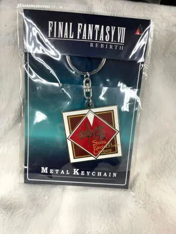 신라 컴퍼니 메탈 키체인