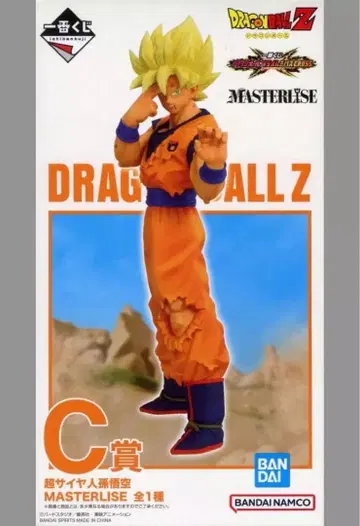 피규어 초사이어인 손오공 제일복권 드래곤볼