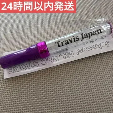 트라자 응원봉 Johnnys' ISLAND STORE 킨블레