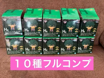 히로아카 제일복권 더 멀리 H상 쵸코놋코 피규어 컴플리트