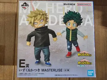 나의 히어로 아카데미아 이즈쿠 & 카츠키 MASTERLISE