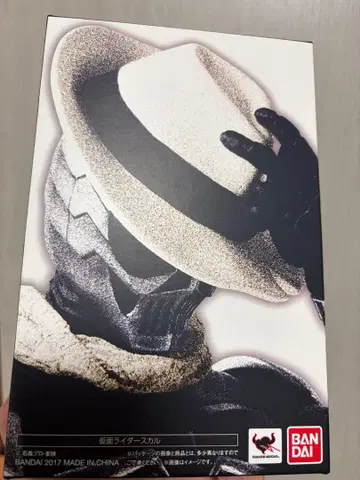 미개봉 새상품 S.H.Figuarts (진골조제법) 가면라이더 스컬