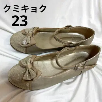 쿠미쿄쿠 kumikyoku 골드 23.0cm