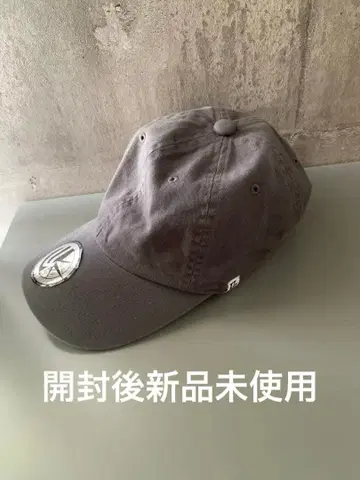 UVERworld 라이브 굿즈 야구 모자 차콜