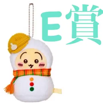 치이카와 제일복권 에니마이복권 E상 토끼