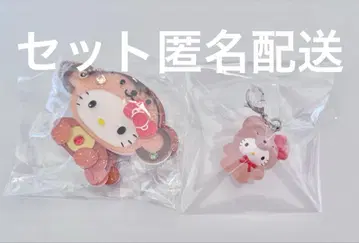 헬로키티 세트