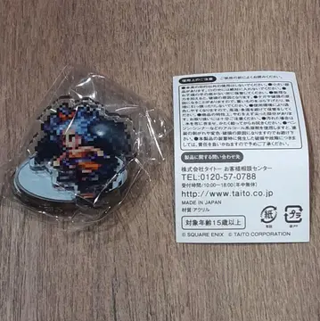 사가 타이토 콜라보 가챠 아크릴 스탠드 락 부케