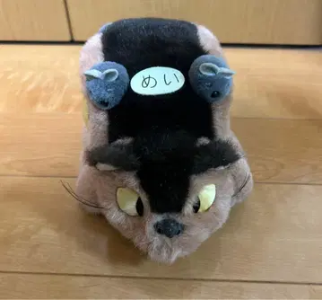 지브리 고양이 버스 봉제 인형 이웃집 토토로
