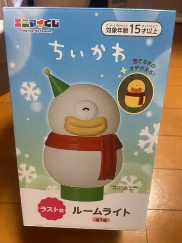 치이카와 에니마이 복권 세븐일레븐