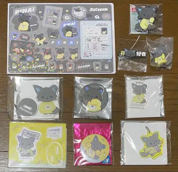 JOCHUM 피하이 아크릴 스탠드 아크릴 키링 씰더스 나란데스 카페