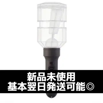 Hey! Say! JUMP 오리지널 응원봉 H+