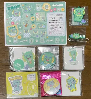 JOCHUM 야누카미 아크릴 스탠드 아크릴 키링 씰다스 나란분즈 카페