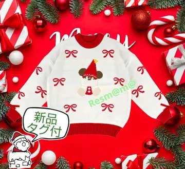 미개봉 새상품 디즈니 릴린린 스웨터 2025