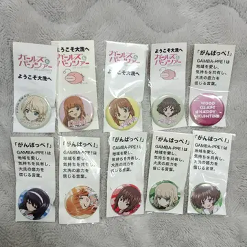 캔13 걸즈 & 팬츠 간밧페 캔 배지