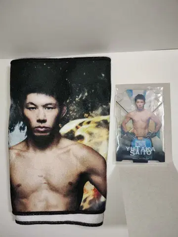 제일복권 RIZIN 사이토 유 아크릴 스탠드 응원 타월