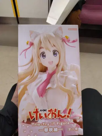 케이온! 이치노세 츠무기 Trio-Try-it 피규어