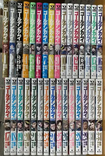 골든 카무이 전 31권 세트