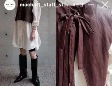 [ 새상품 ] machatt 백리본 에코 가죽 베스트 브라운