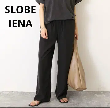 새상품급 SLOBE IENA 피브릴 릴랙스 팬츠 38 블랙